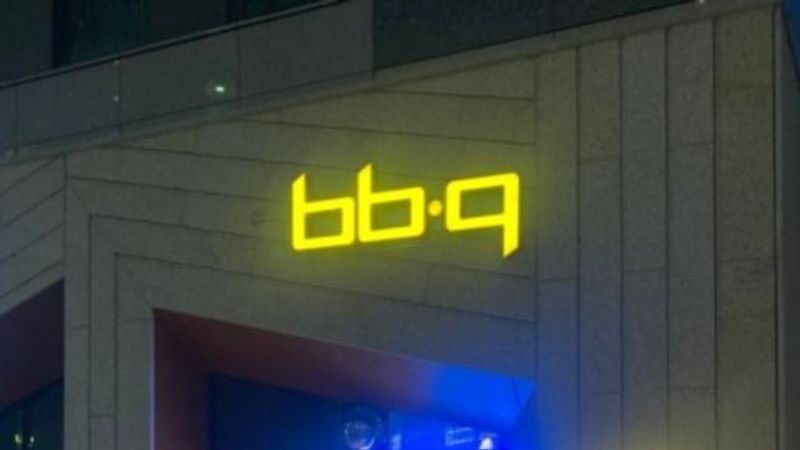 서울 양천구 일반음식점 간판 제작 사례