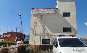 파트너스 답변 사진