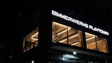 경기 일반 매장 간판 시공사례