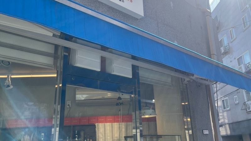 서울 구로구 베이커리 / 카페 간판 제작 사례