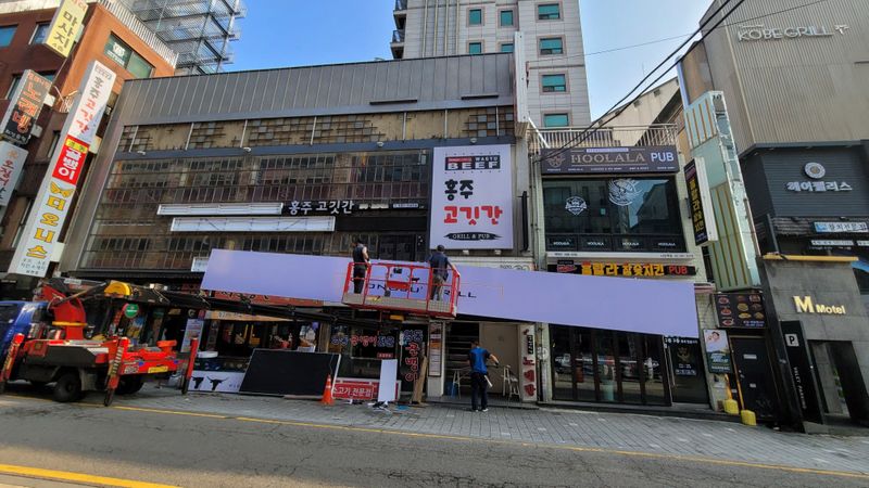 서울 관악구 일반음식점 간판 제작 사례
