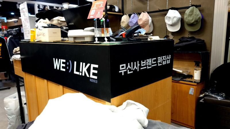 경기 부천시 의류매장 간판 제작 사례