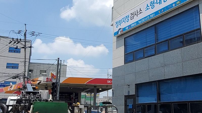 경기 부천시 공장 간판 제작 사례