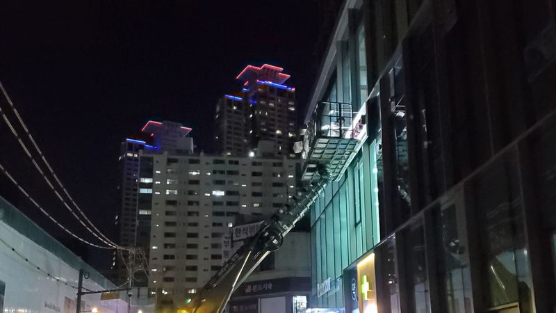 서울 강남구 공인중개업 간판 제작 사례