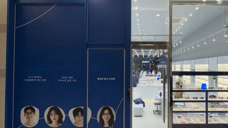 경기 화성시 일반 매장 간판 제작 사례
