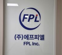 간판 고객 후기 이미지