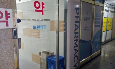 리뷰이미지