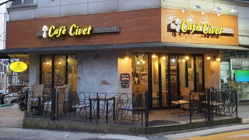 서울 성동구 베이커리 / 카페 간판 제작 사례