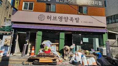 서울 일반음식점 간판 시공사례