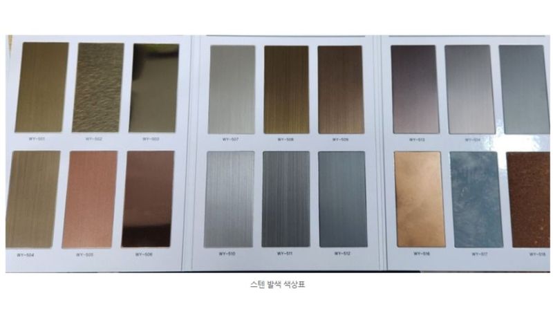 서울 마포구 사무실 간판 제작 사례