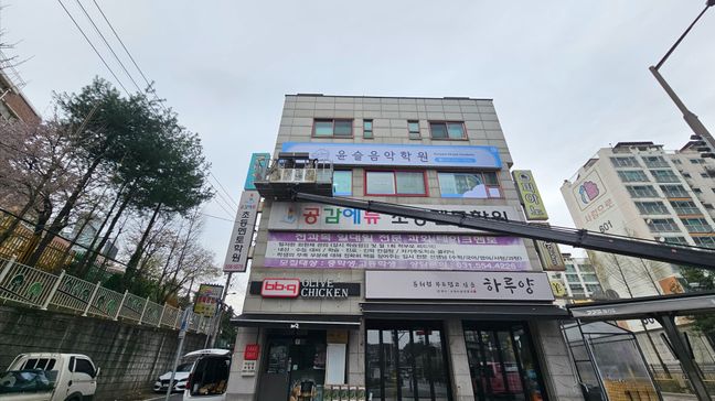 경기 남양주시 학교/학원 기타·일반형 간판 제작 사례