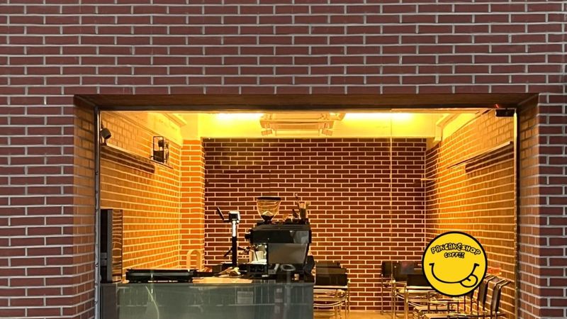 서울 강남구 베이커리 / 카페 간판 제작 사례