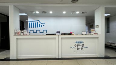 경기 병원 간판 시공사례