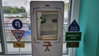 서울 사무실 간판 시공사례