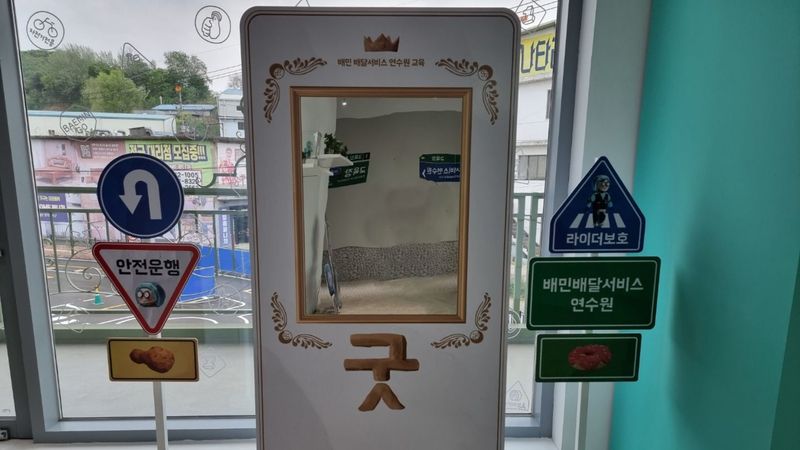 서울 송파구 사무실 간판 제작 사례