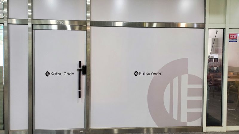 서울 강서구 일반음식점 간판 제작 사례