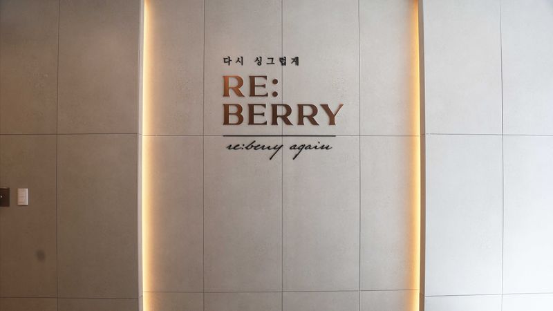 인천 중구 병원 간판 제작 사례