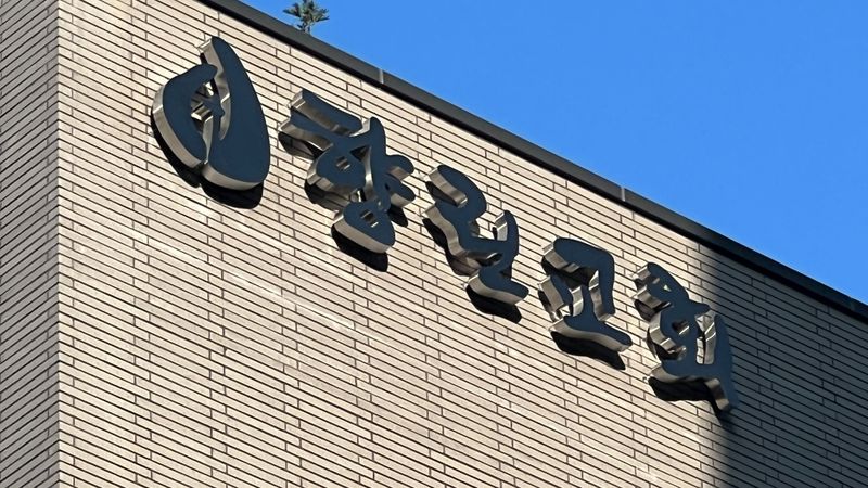 서울 종로구 교회 간판 제작 사례