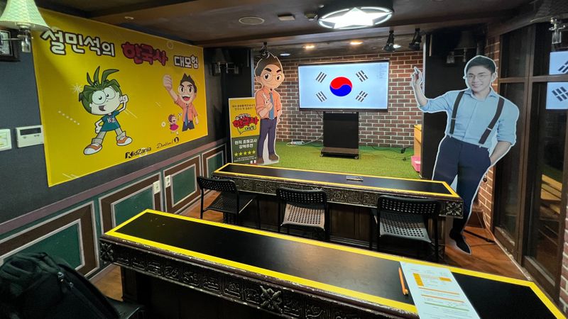 서울 송파구 스튜디오 간판 제작 사례