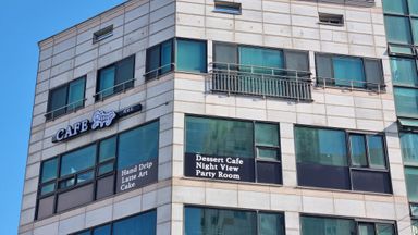 경기 베이커리 / 카페 간판 시공사례