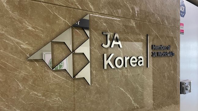 서울 강서구 사무실 비조명 간판 제작 사례