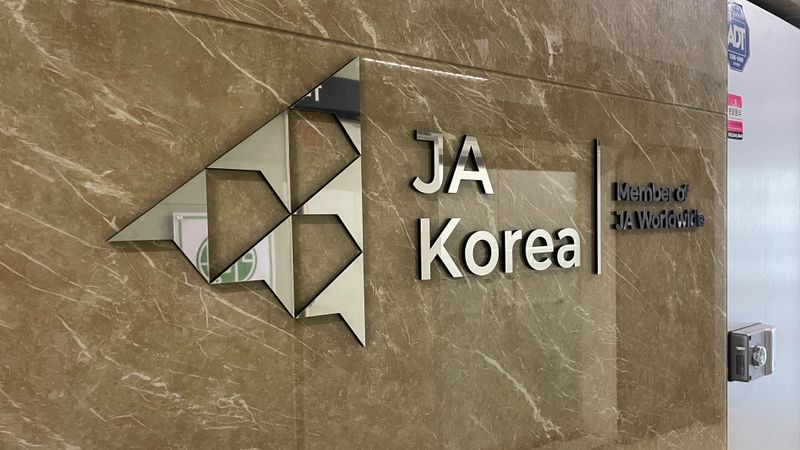 서울 강서구 사무실 간판 제작 사례