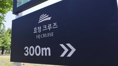 경기 일반 매장 간판 시공사례