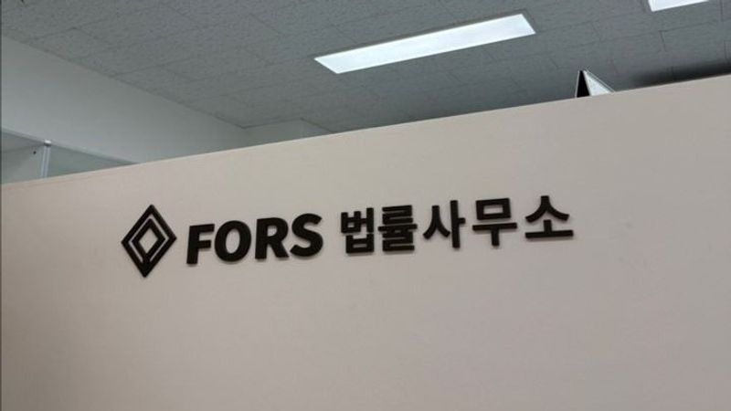 경기 고양시 사무실 간판 제작 사례