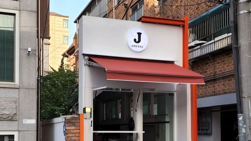 서울 서초구 베이커리 / 카페 간판 제작 사례