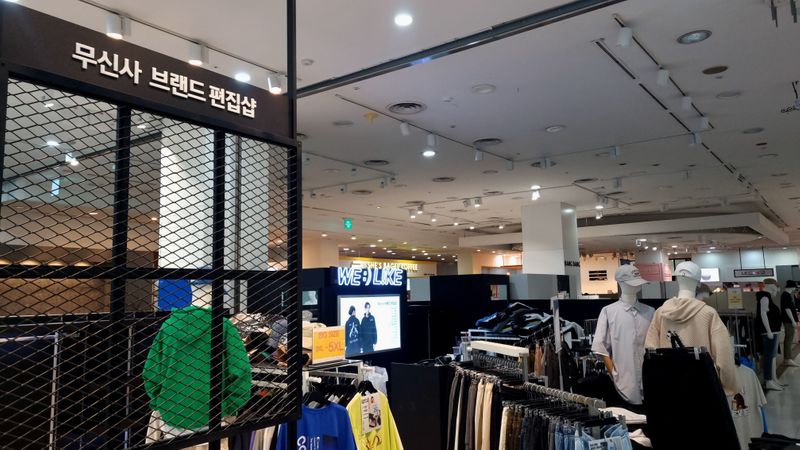 서울 양천구 의류매장 간판 제작 사례