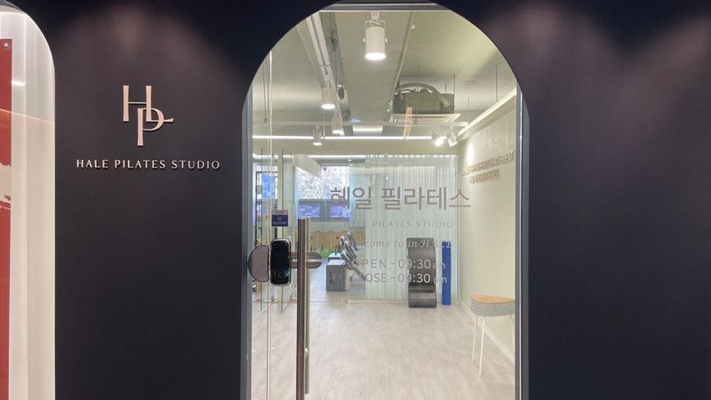 경기 고양시 피트니스 / 요가 간판 제작 사례