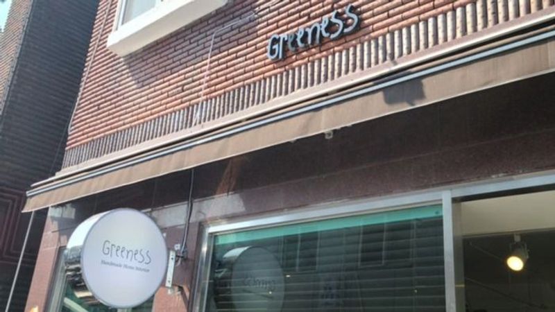 인천 미추홀구 베이커리 / 카페 간판 제작 사례