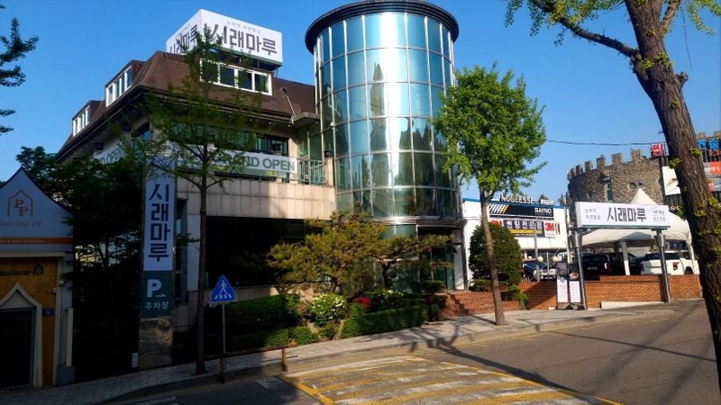 인천 연수구 일반음식점 간판 제작 사례