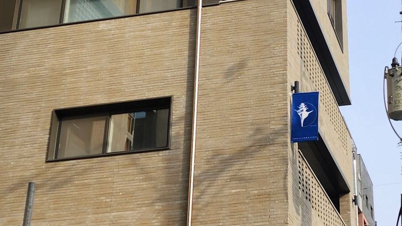 서울 성동구 사무실 간판 제작 사례