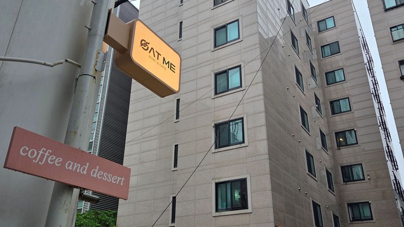 서울 영등포구 일반음식점 간판 제작 사례