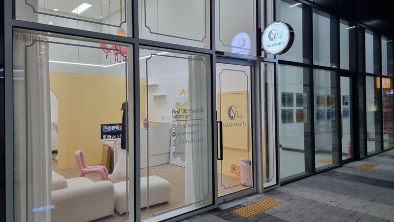 인천 부평구 뷰티/미용 간판 제작 사례