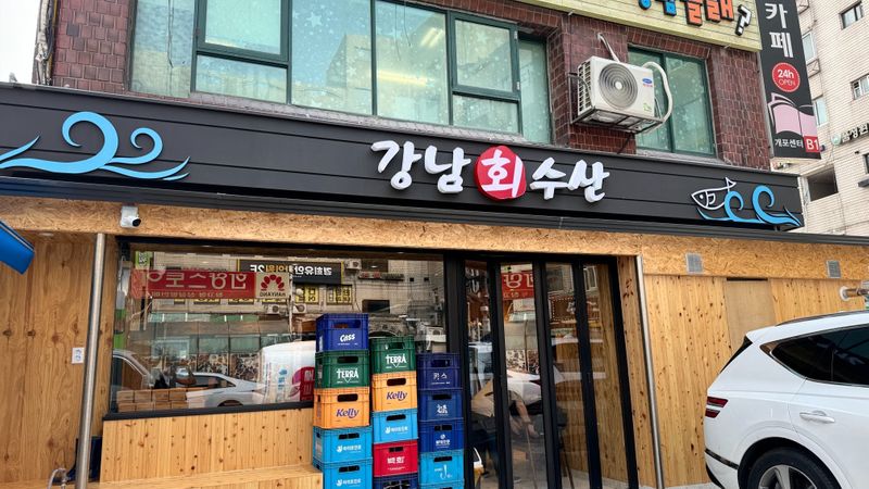 서울 강남구 일반음식점 간판 제작 사례