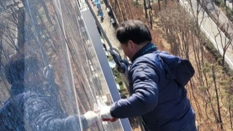 서울 송파구 공인중개업 간판 제작 사례
