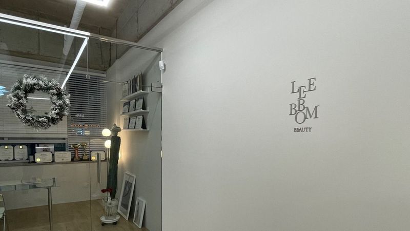 경기 시흥시 뷰티/미용 간판 제작 사례