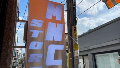서울 의류매장 간판 시공사례