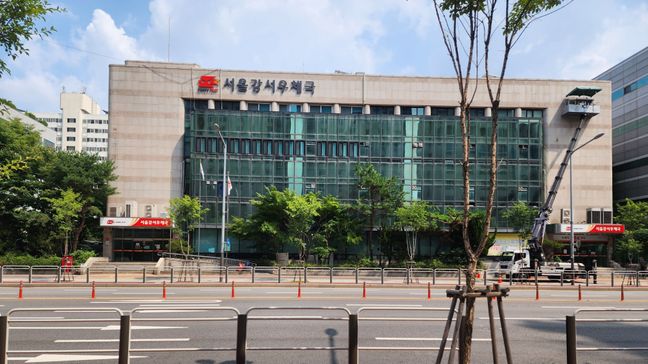 서울 강서구 일반 매장 후광조명 간판 제작 사례