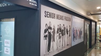 서울 사무실 간판 시공사례