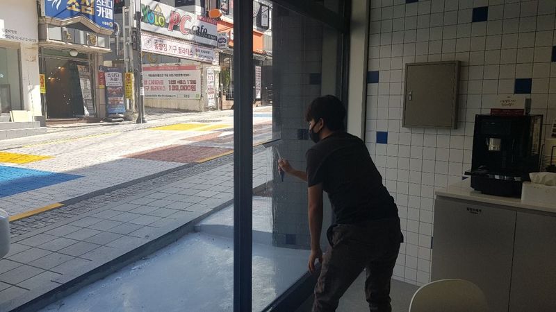 서울 관악구 은행 간판 제작 사례
