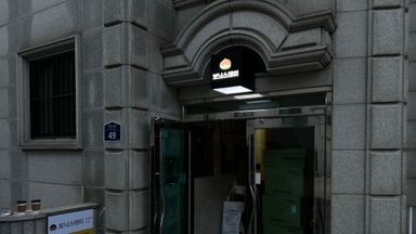 서울 모텔/호텔 간판 시공사례