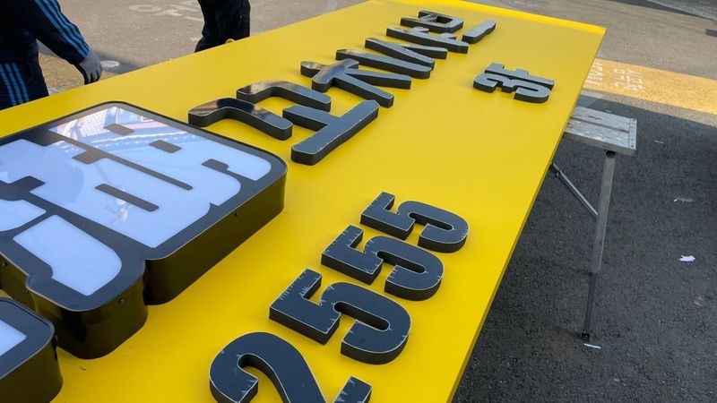인천 부평구 일반음식점 간판 제작 사례