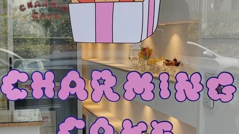 인천 미추홀구 베이커리 / 카페 간판 제작 사례