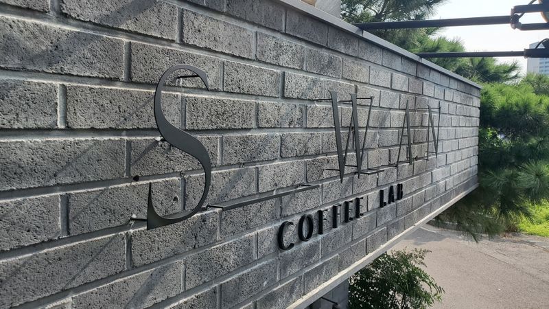 경기 고양시 베이커리 / 카페 간판 제작 사례