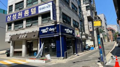 서울 일반음식점 간판 시공사례