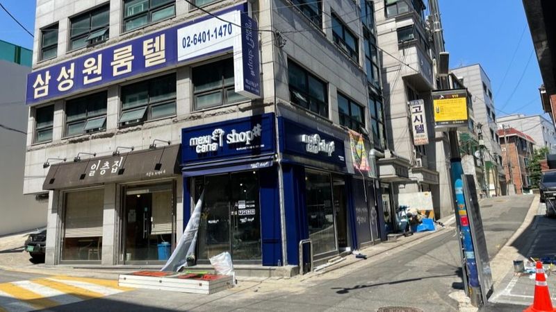서울 동대문구 일반음식점 간판 제작 사례