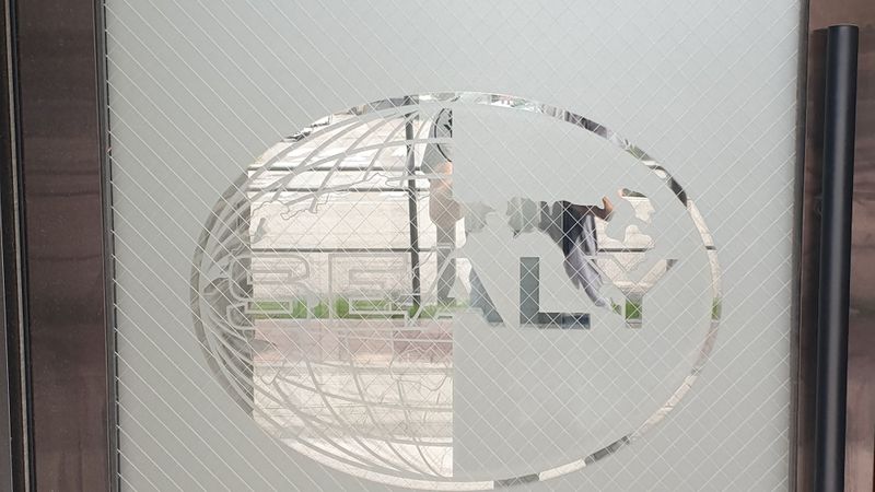 서울 강남구 사무실 간판 제작 사례